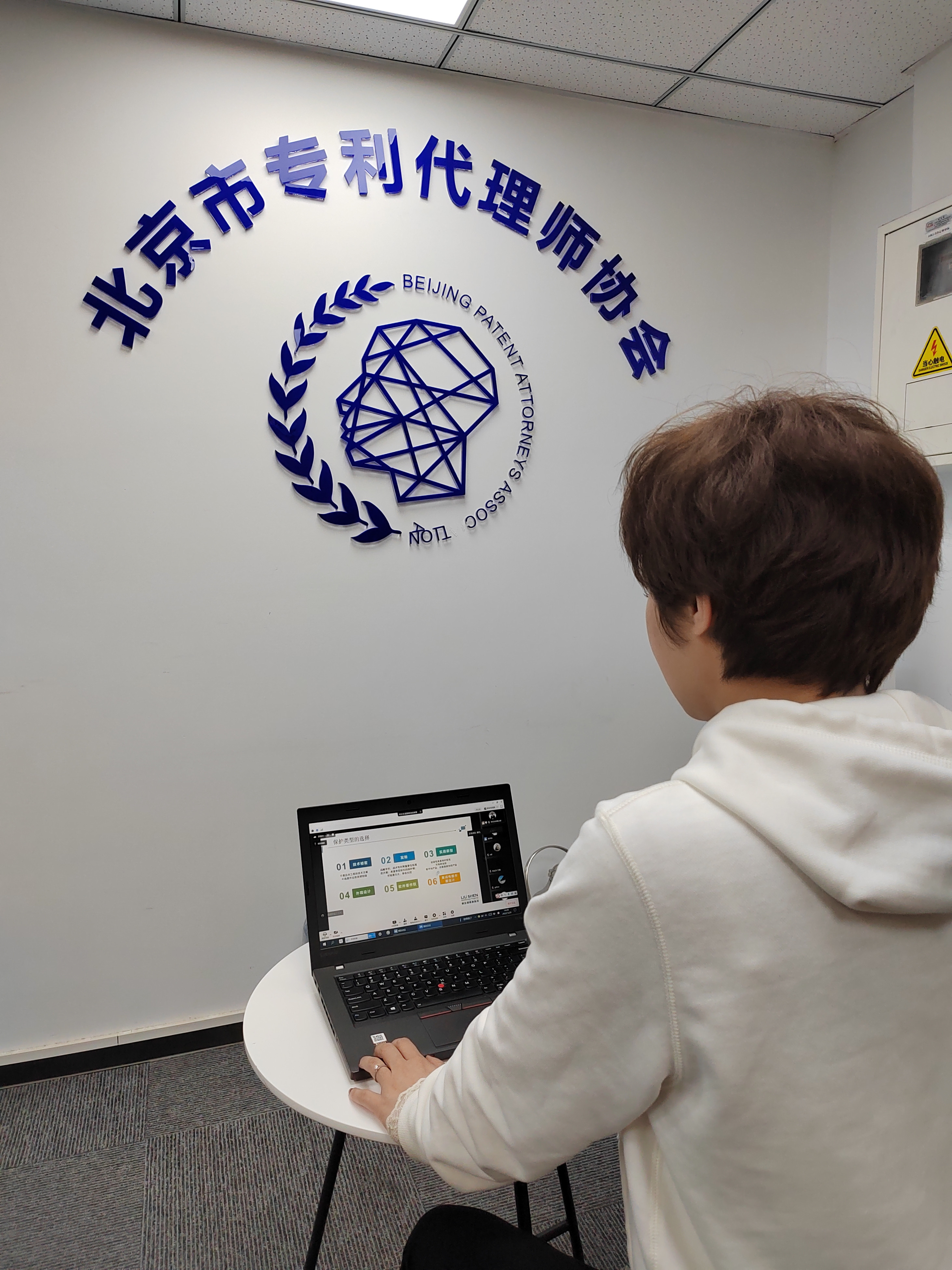 图片关键词