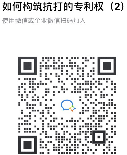 图片关键词