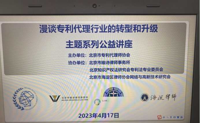 图片关键词