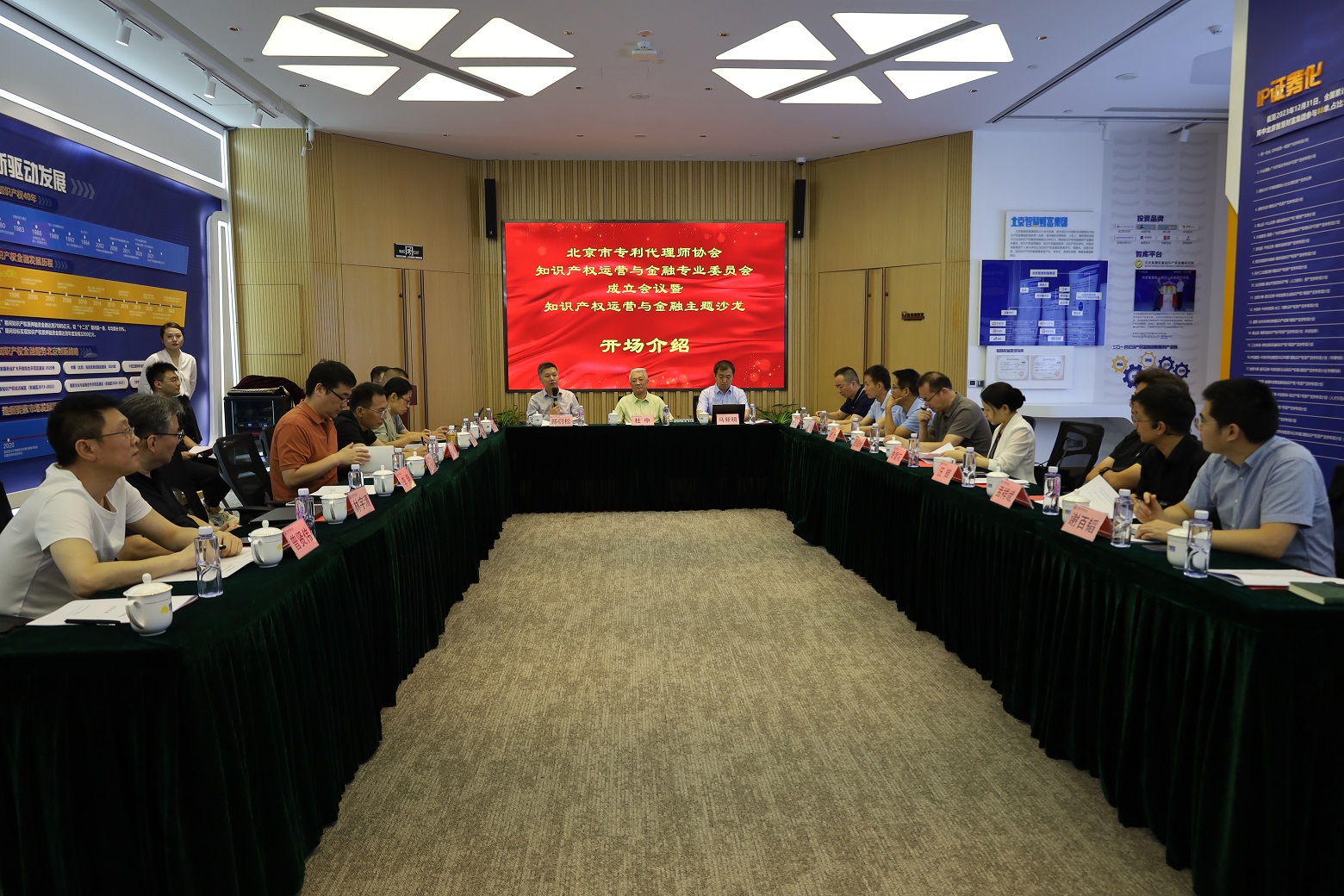 图片关键词