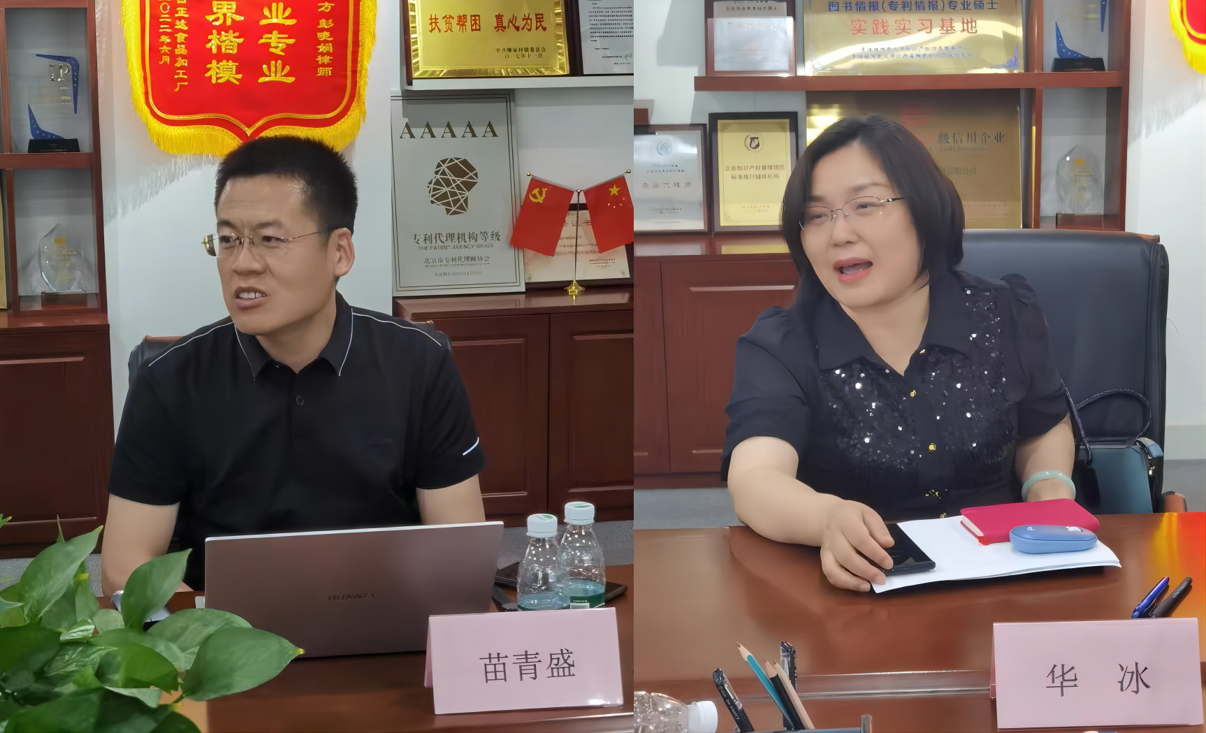 图片关键词