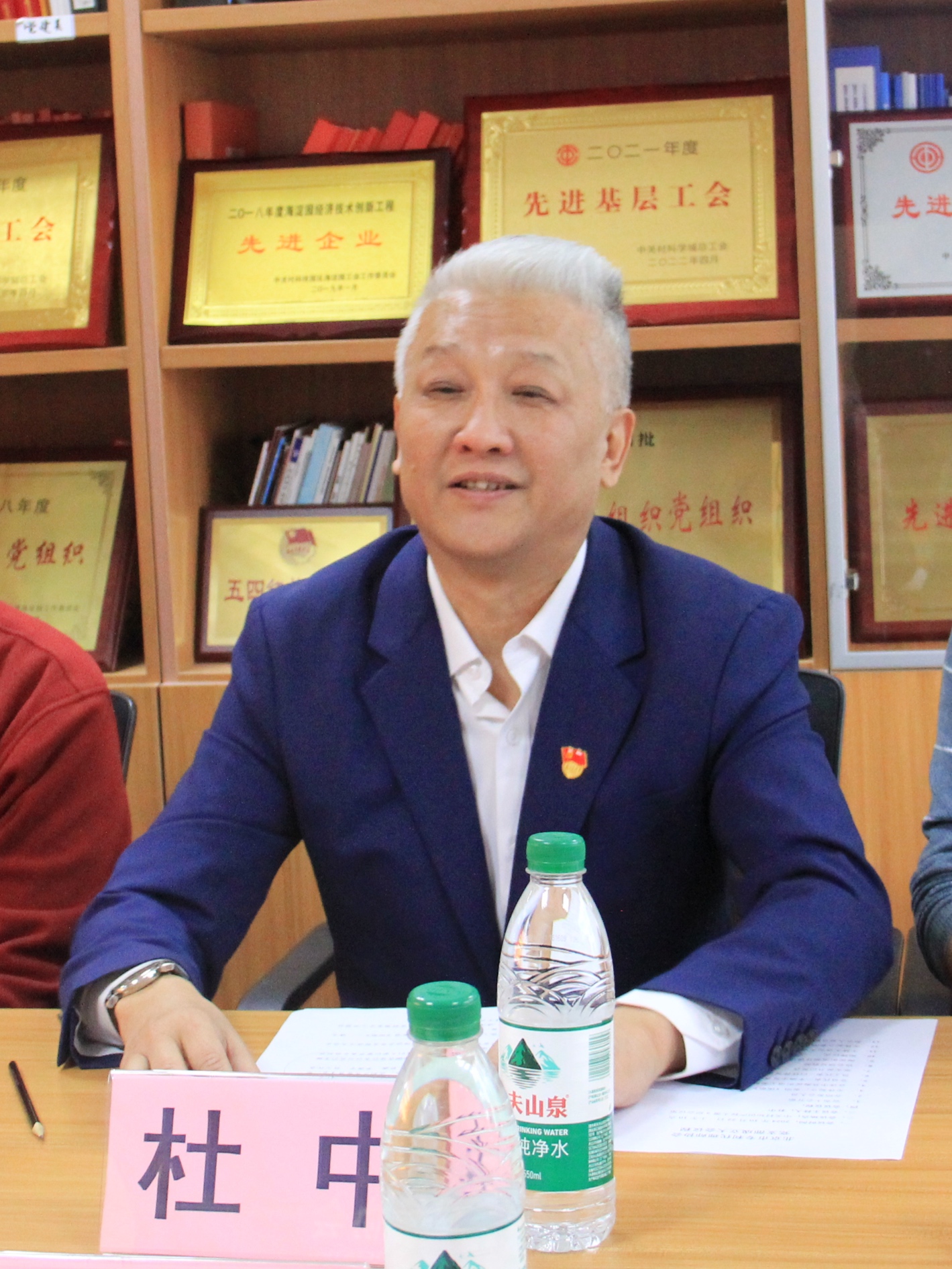 图片关键词