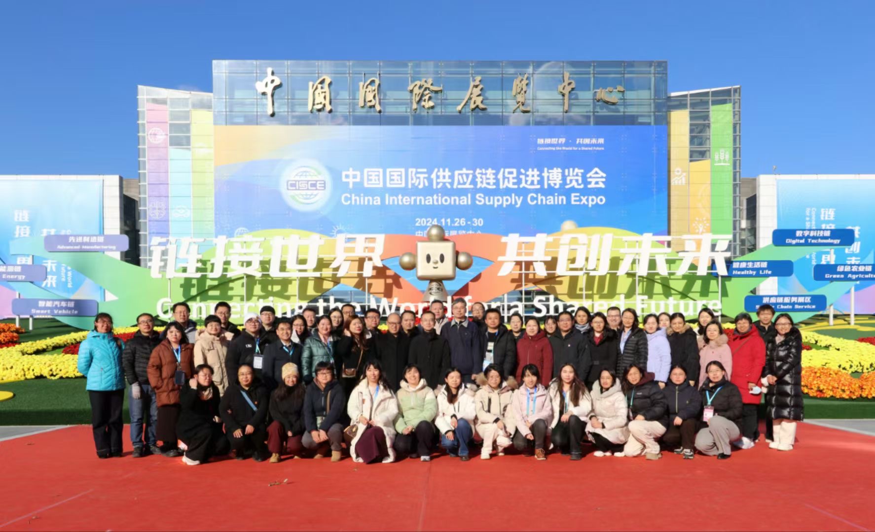 图片关键词 图片关键词