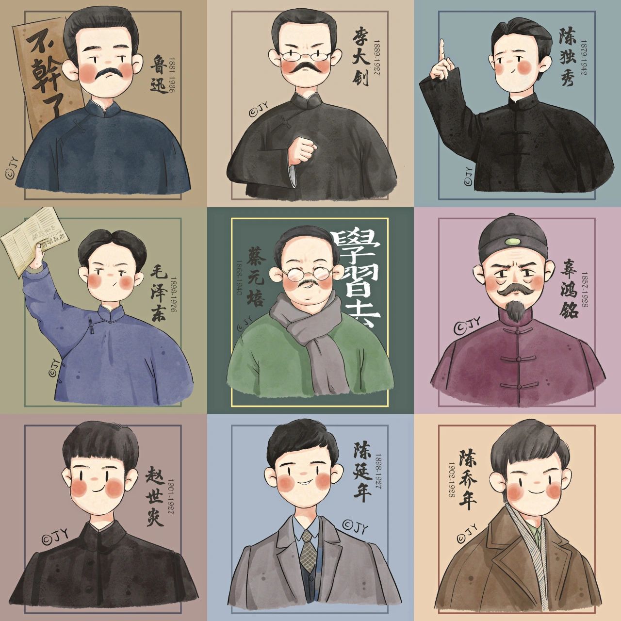 微信图片_20220524161035 微信图片_20220524161035