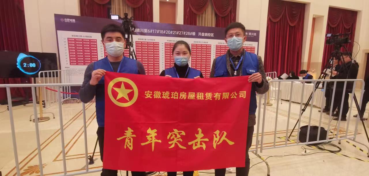 微信图片_20230112093354 微信图片_20230112093354