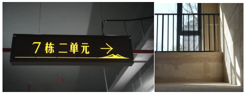 微信图片_20231206171344 微信图片_20231206171344